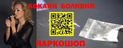 a pvp Ачхой-Мартан
