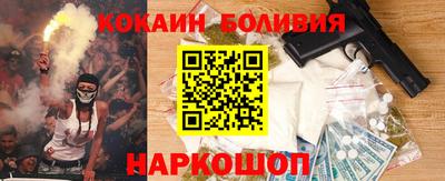 a pvp Ачхой-Мартан