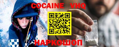 a pvp Ачхой-Мартан