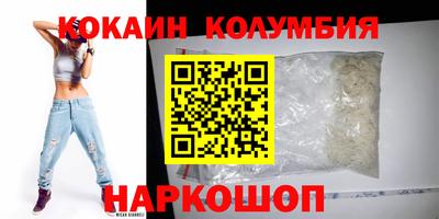первитин Аша