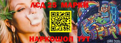a pvp Ачхой-Мартан