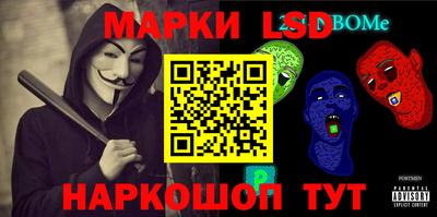 первитин Аша