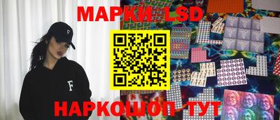 a pvp Ачхой-Мартан