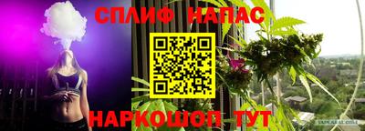 первитин Аша
