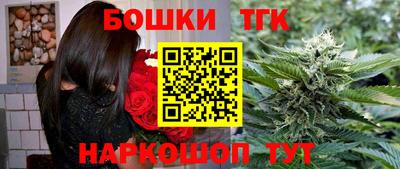 дмт Баксан