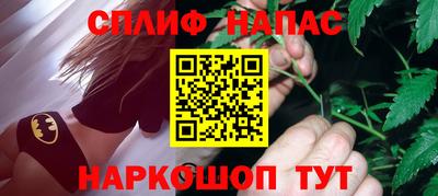 первитин Аша