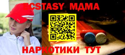первитин Аша