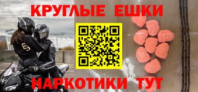 a pvp Ачхой-Мартан