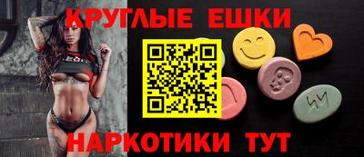 дмт Баксан