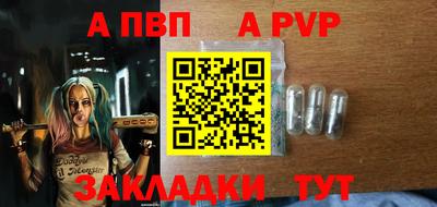 первитин Аша