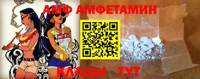 a pvp Ачхой-Мартан