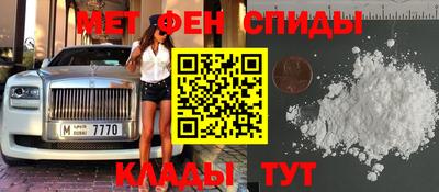 a pvp Ачхой-Мартан