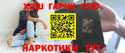 дмт Баксан