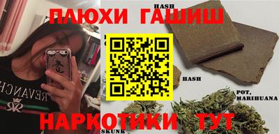 первитин Аша