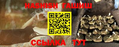 первитин Аша