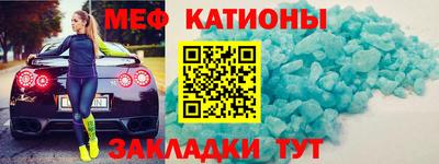 дмт Баксан